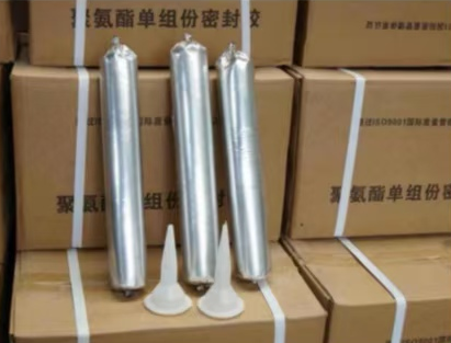 襄阳聚氨酯密封胶